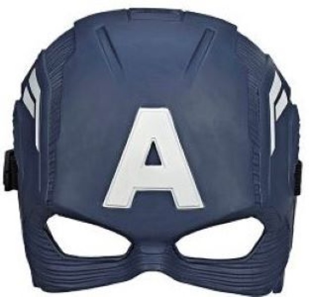 MARVEL Captain America Costume Wear