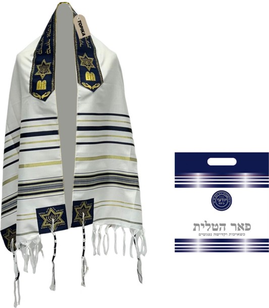 Topika Tallit Prayer Shawls, Jewish Prayer Shawl,Religious Wear with Bag - Navy Blue -50x180cm Costume Wear