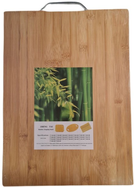 HA SA Chopping Boards & Cutting Board with Metal Handle - Medium CB002 Wooden Cutting Board