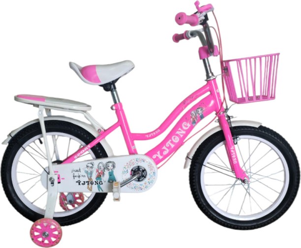 Embassy YTONG 16 Inch Bicycle Pink With Light Up Trainer Wheels 10 inch