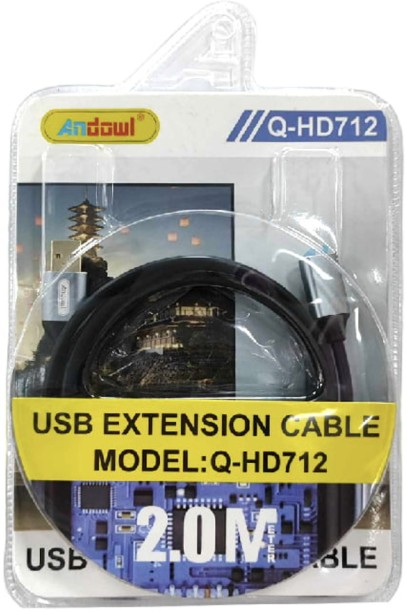Andowl 3 Pin Male To Multi-pin 2 m USB extension printing cable 2m Q-HD1712 – USB Extension cable