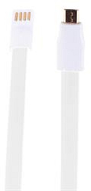 Whizzy USB Type A Male To USB Type B Male 2.5 m WZUSMC25WHITE