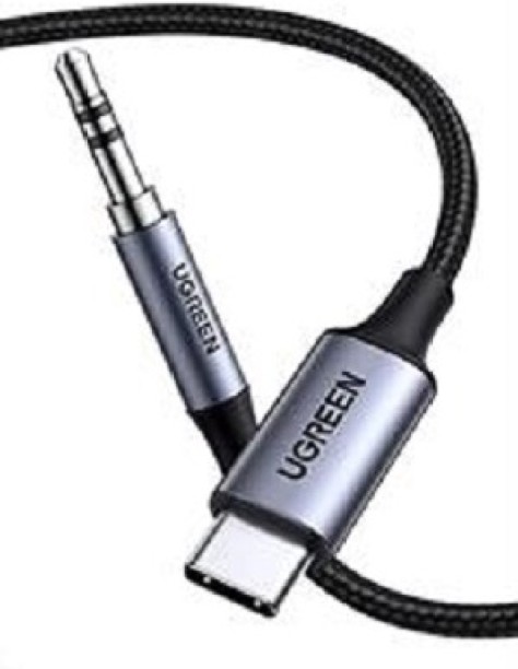 Ugreen 14.3 m 20192