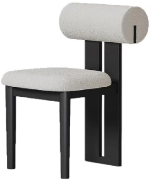 Modern Solid Wood Dining Chair