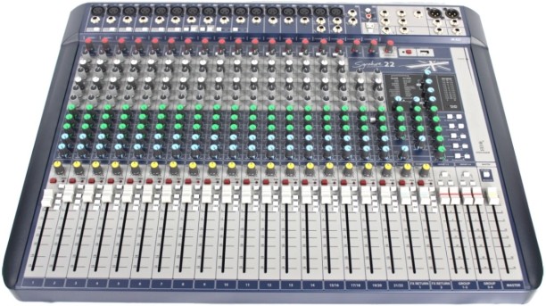 Imix Sound IM-S22 DJ Effects