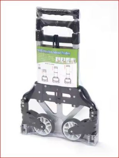 GENERIC HT-109B Platform Trolley