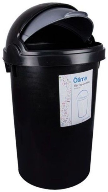 SMTE Dream World 25L Flip-Top Dustbin Plastic Dustbin