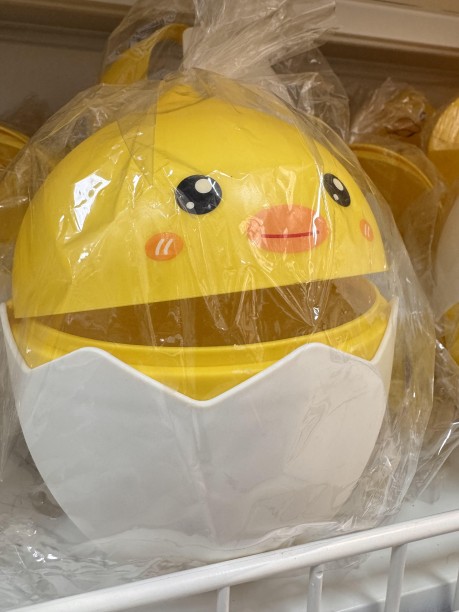 Generic 6941735183603 Plastic Dustbin