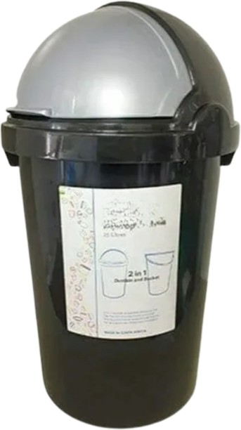Generic Flip Top 12 L Plastic Dustbin