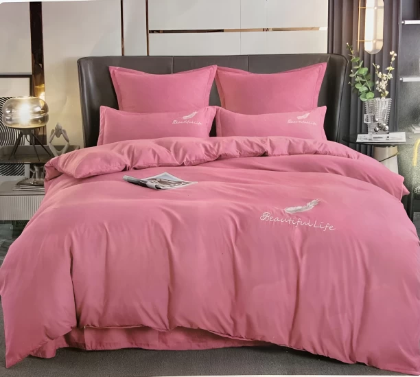SMTE Double Polyester Duvet Cover