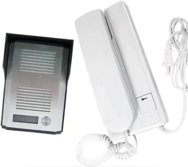 Generic E25-9-1 Wired Door Chime