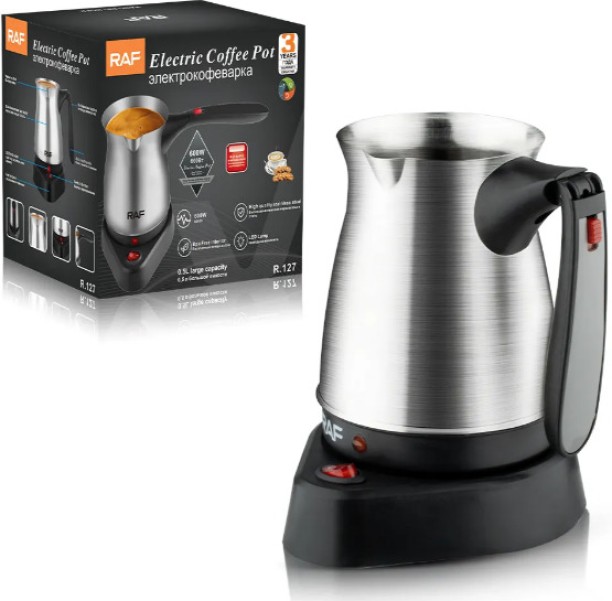 RAF R.127 Beverage Maker