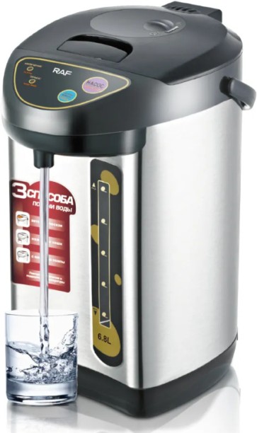 RAF Electric Kettle Beverage Maker