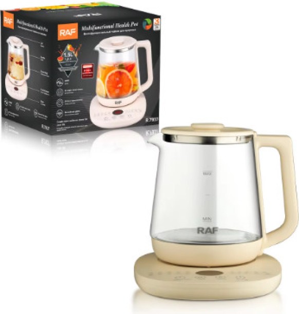 RAF R.7937 Beverage Maker