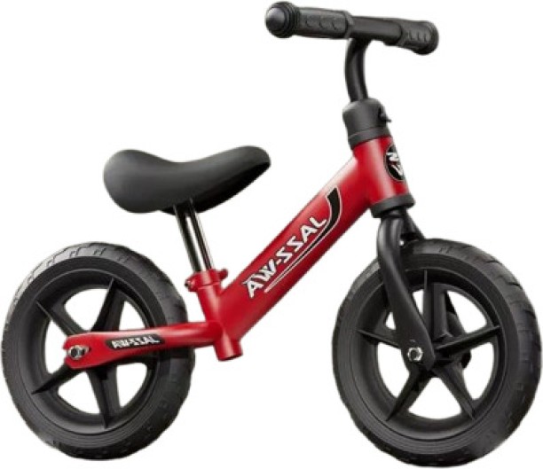 unbranded mlk400 Bike Ride On