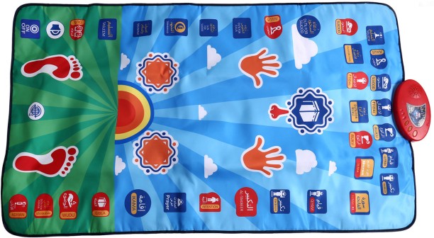 Gocutte Electronic Prayer Carpet Muslim Adult Worship Carpet Led Prayer Guidance Islam Prayer Mat Prayer Mat Ramadan Mats SZ80A Educational Electronic Hobby Kit
