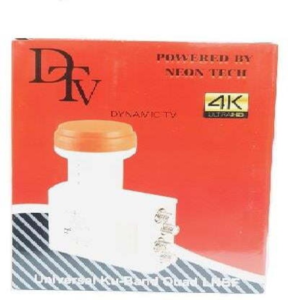 DTV DTL-04 Electronic Components Electronic Hobby Kit