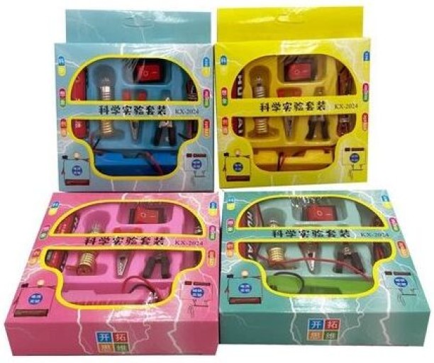 Generic DIY Bulb Electric Circuit Science Experimental Kit For Children-Set of 4 Electronic Components Electronic Hobby Kit