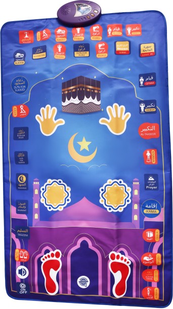 Gocutte Electronic Prayer Carpet Muslim Adult Worship Carpet Led Educational Electronic Hobby Kit