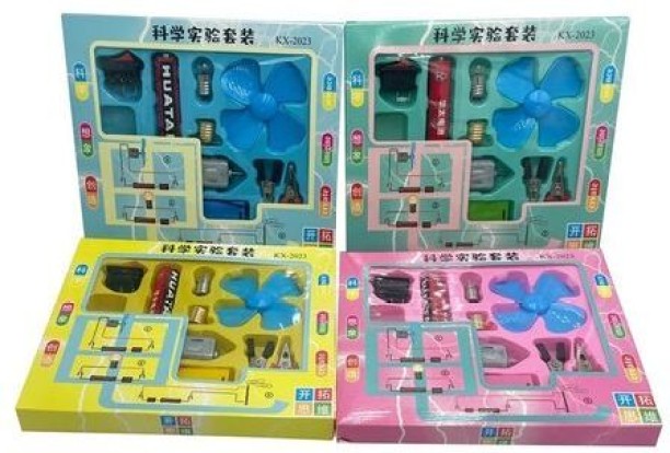 Generic DIY Electric Circuit with Motor and Fan Science Experiment Kit-Set of 4 Electronic Components Electronic Hobby Kit