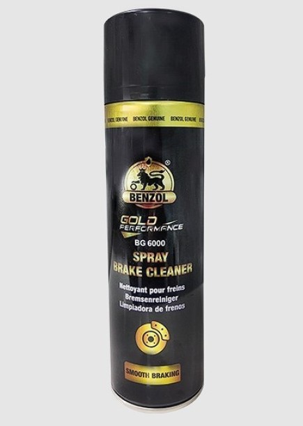 BENZOL Anti- Rust Lubricant Spray 450ml Engine Oil Additive