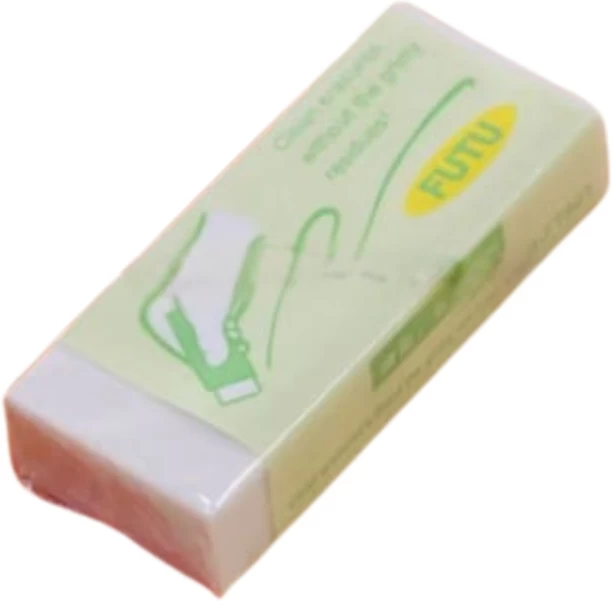 Futu 801 Eraser 20pcs Non Toxic Eraser