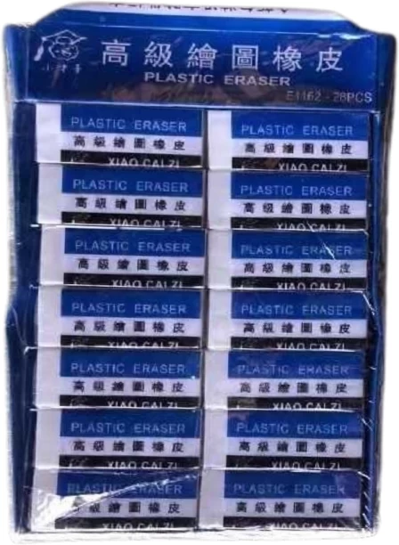 Generic E1162 Plastic Eraser 28pcs Eraser