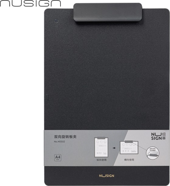 Nusign A4 Clipboard Examination Pad