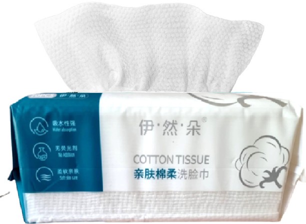 top sale trader Portable Multi-purpose Cotton Disposable Face Towel- Set of 2 Facial Dry Tissue