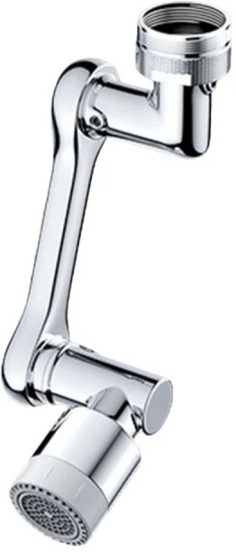 aerbes JG20375029 Faucet Nozzle