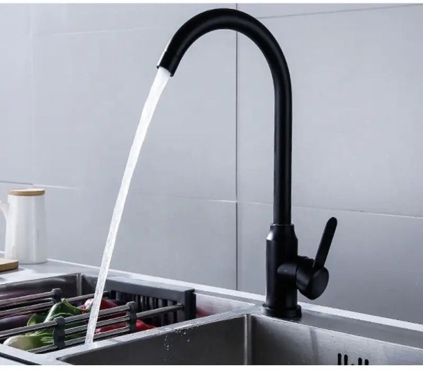 DS KITCHEN Basin Mixer Faucet