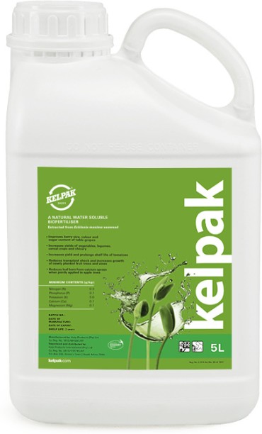 Starke Ayres Liquid Fertilizer
