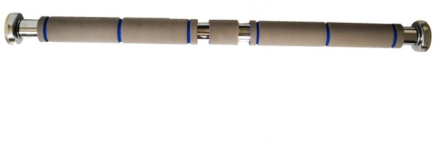 Umlozi AIDWAYPULLBAR Multipurpose Fitness Bench