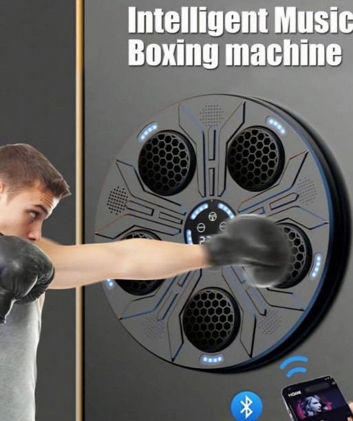 Music Box Intelligent boxing machine Focus Pad