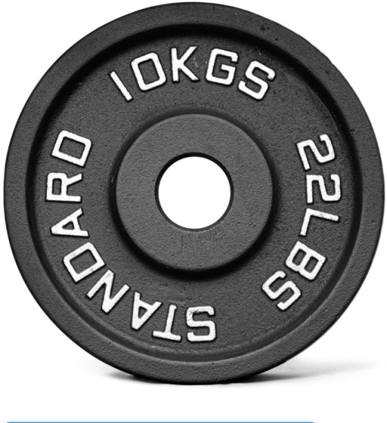 HOME GYM Cast Iron Olympic Weightlifting Plate - Single - Ligum Fight Gear - BLACK Weight Plate