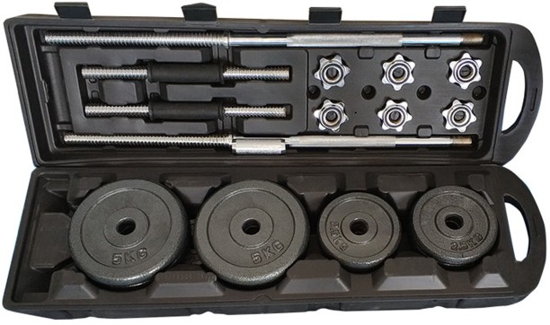 Everlast 50kg Barbell and Dumbell Set Black Bar & Plate Combo