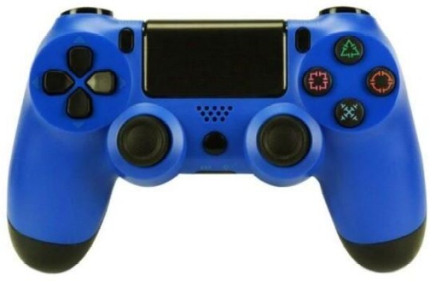 Investiture B2U Trading INE PS4 1PC