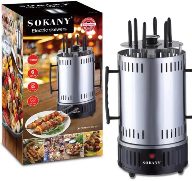 Sokany SK-6111 Electric skewers Meatball Rack Grill
