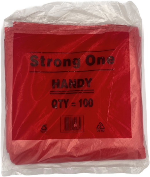 Strong One Handy Medium Carrier Bags Pack of 100 Grocery Bags