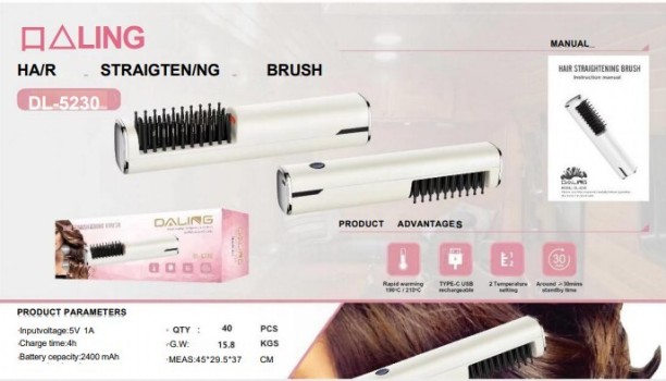Daling Hair Straighning Brush Hair Brush