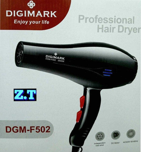 DIGIMARK DGM-F502 Hair Dryer
