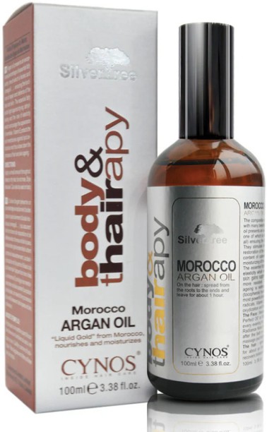 No Brand Morocco Argan Oil