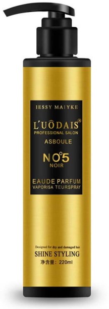 Afrisino Imports Moisture Styling Elastin for Dry Damaged Curly Hair Care Curl Hair