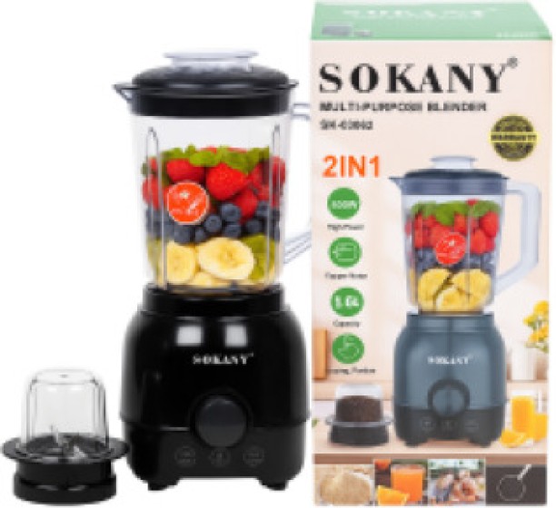 SOKANY SK-03062 500 W Hand Blender