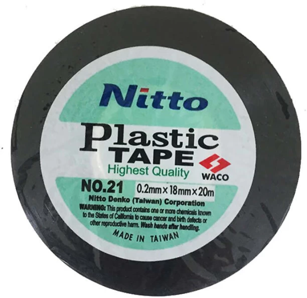 NITTO Insulation Tape 20m 2000 cm Masking Tape
