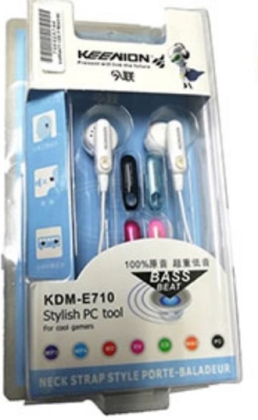 Geeko KDM-E710 Wired Headset