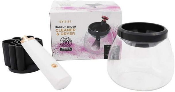 Tsalach Makeup Brush Cleaner & Dryer