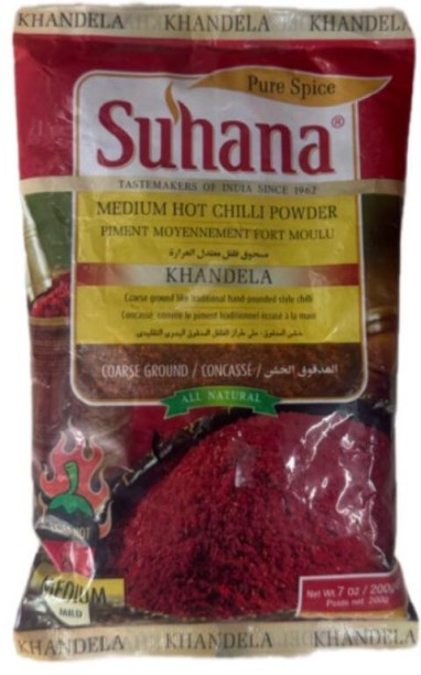 suhana MEDIUM HOT CHILLI POWDER