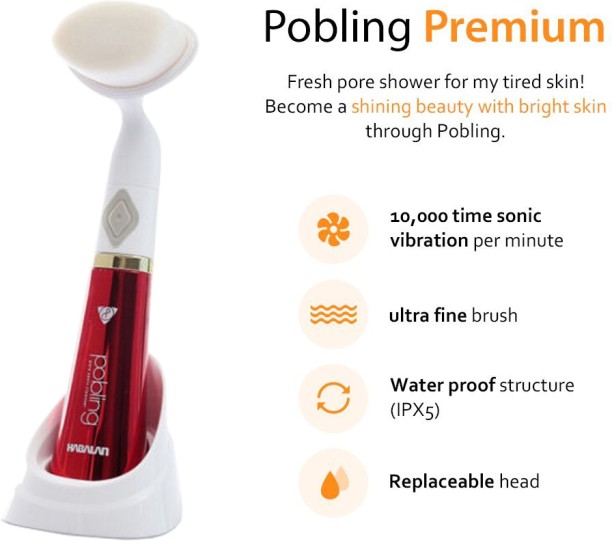 ALANES Deep Pore Facial Cleaning Brush Bath Brush For  Men & Women