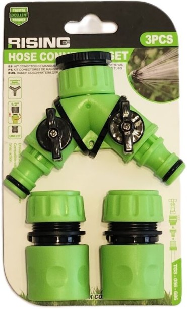 Kims Convenience 2WA000 Hose Connector